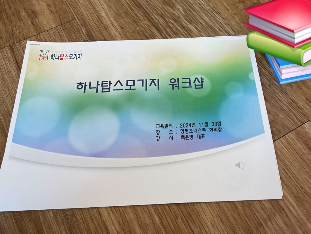 1번 슬라이드